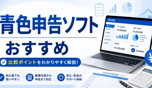 テストテストテストテストテストテストテストテストテストテスト
