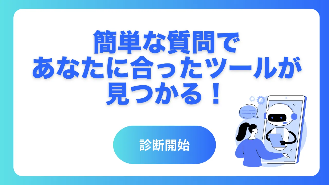 コンテンツポリシー